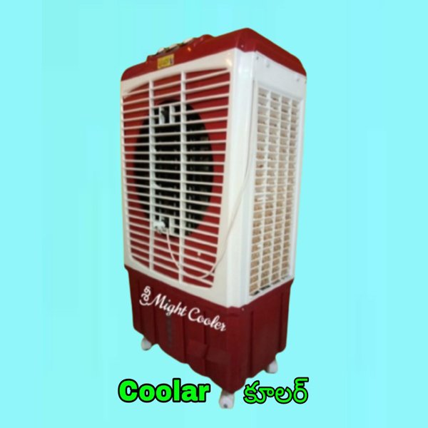 Air Cooler