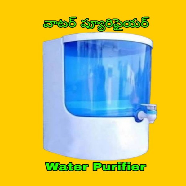 Air Cooler